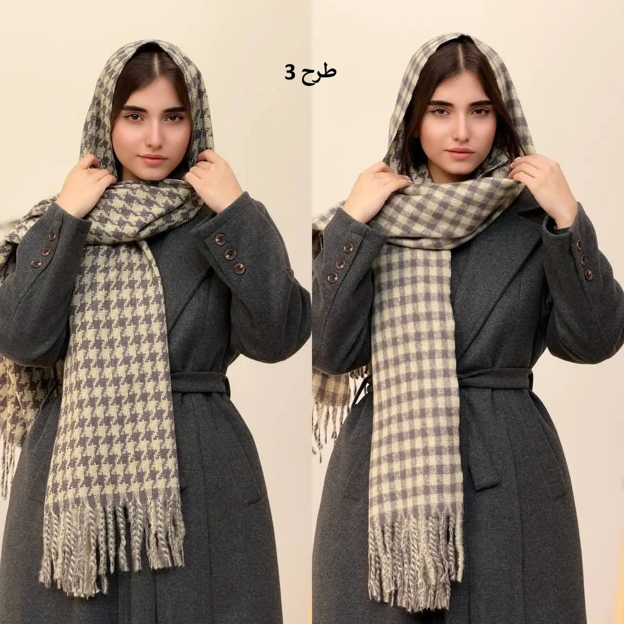 3931- شال موهر یونا